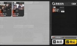 重装爆料解析视频大全集,深度揭秘行业热点与前沿动态